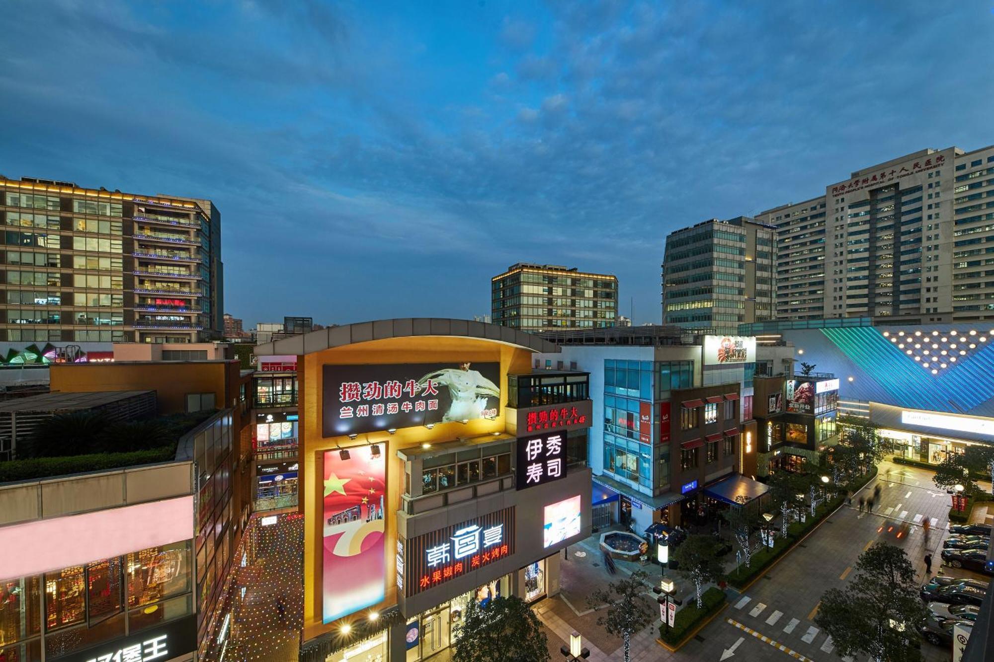 Four Points By Sheraton Shanghai, Daning Екстериор снимка