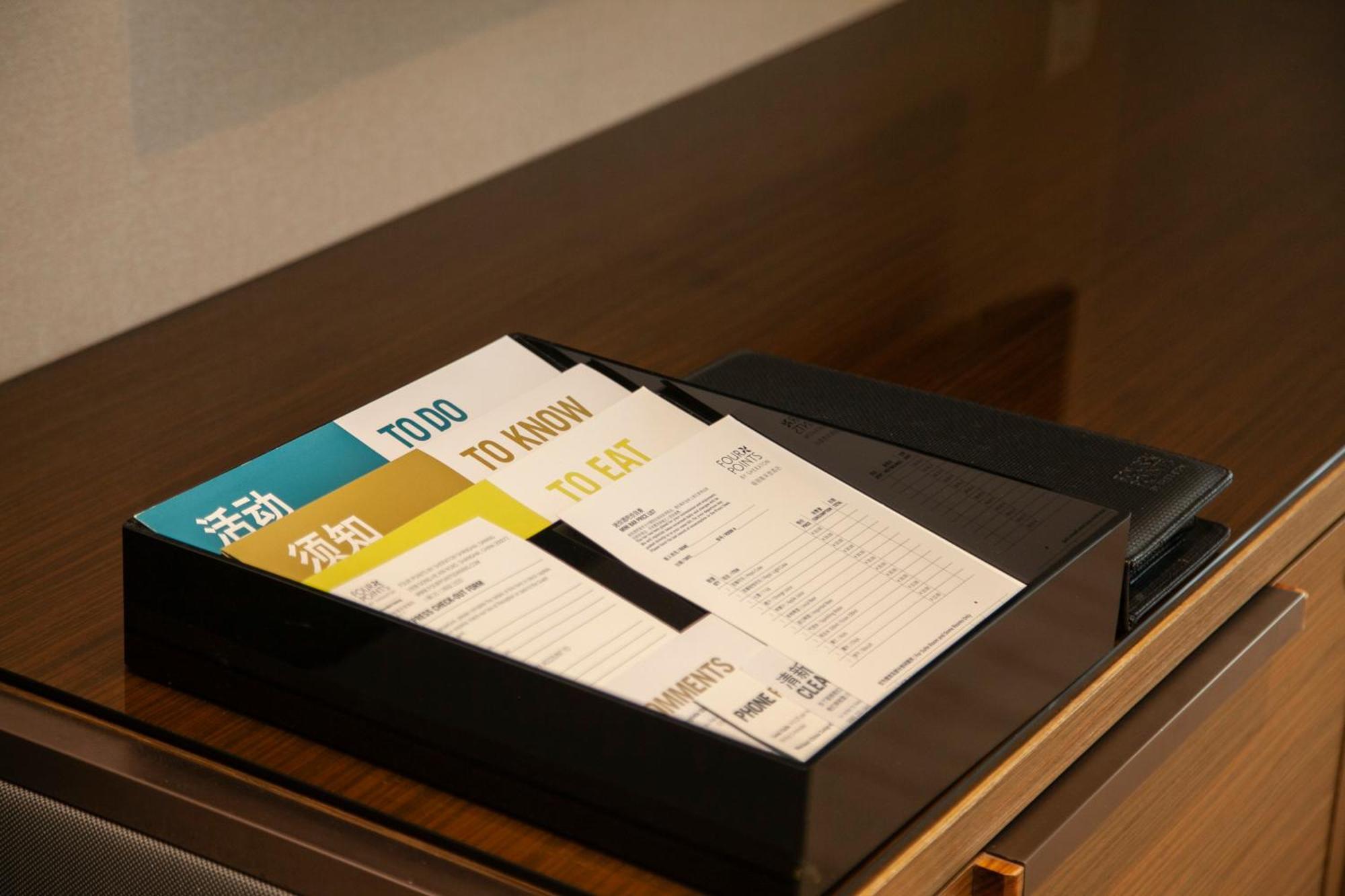 Four Points By Sheraton Shanghai, Daning Екстериор снимка